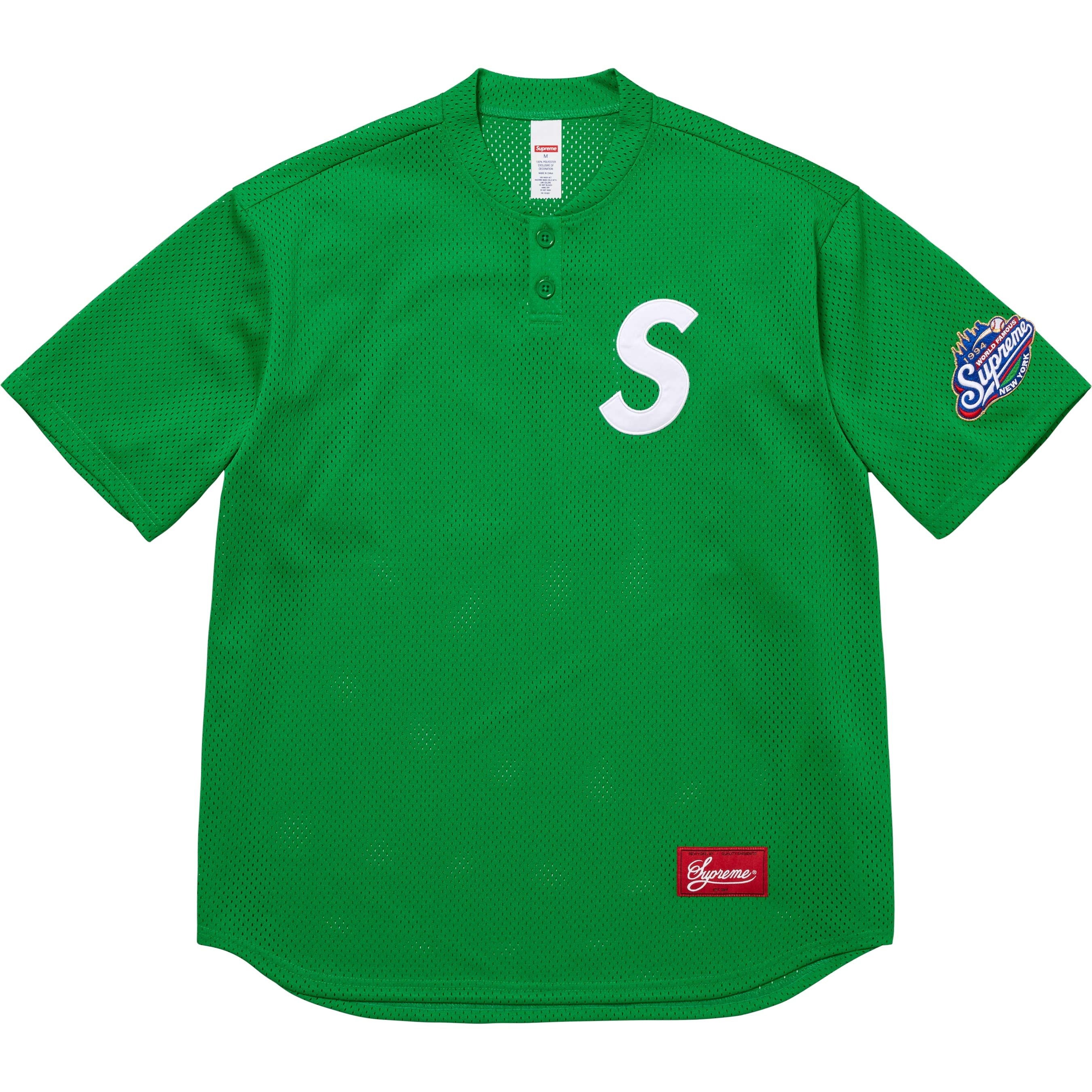 S Logo Baseball Henley view 7